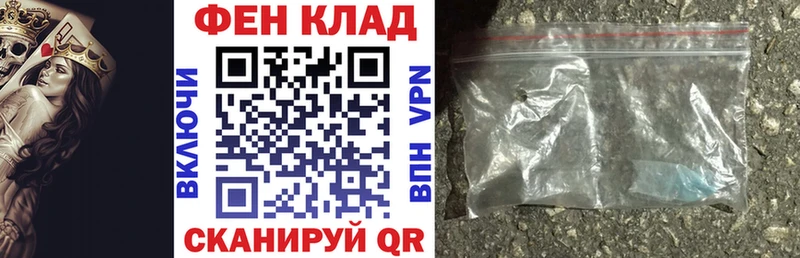 ссылка на мегу рабочий сайт Серпухов Амфетамин 97% купить наркотики сайты