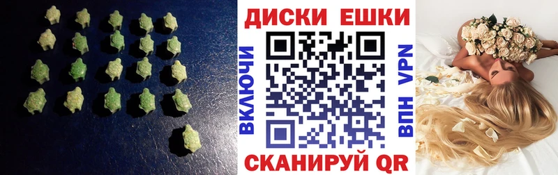 дарк нет как зайти  Серпухов  Ecstasy mix  МЕГА зеркало 