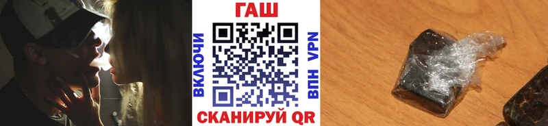 ГАШИШ индика сатива  Серпухов 