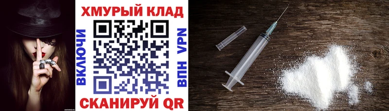Героин Афган  Серпухов 