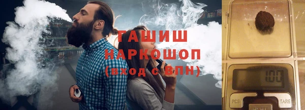 твердый Абинск