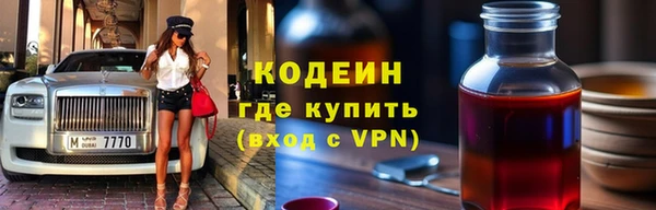 твердый Абинск