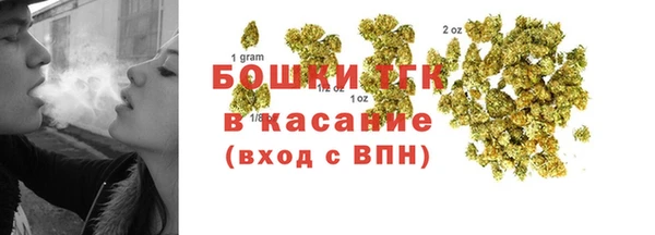 твердый Абинск