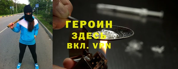 твердый Абинск