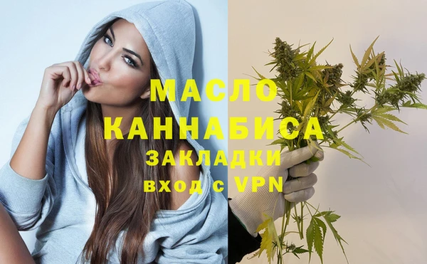 твердый Абинск