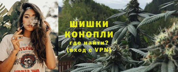 ECSTASY Абдулино