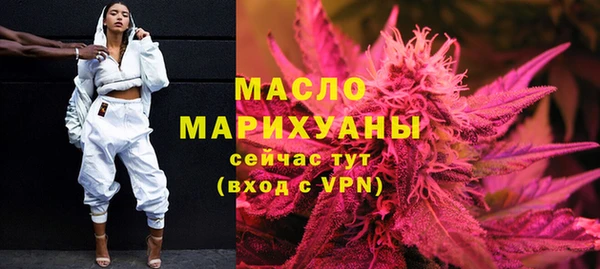 твердый Абинск