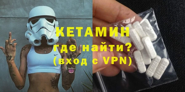 первитин Абаза