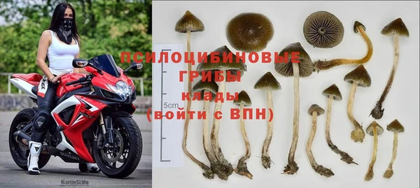 СК Лабытнанги