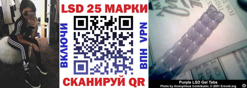 Наркотические марки 1,5мг где купить наркоту кракен tor Серпухов